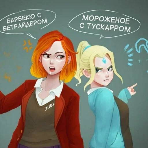 Набор стикеров Dota 2 №18 для WhatsApp 1