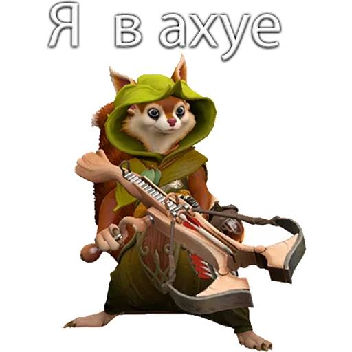 Набор стикеров Dota 2 №22 для WhatsApp 13