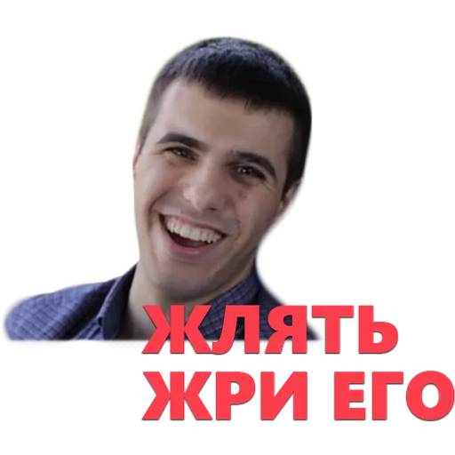 Набор стикеров Dota 2 №24 для WhatsApp 1