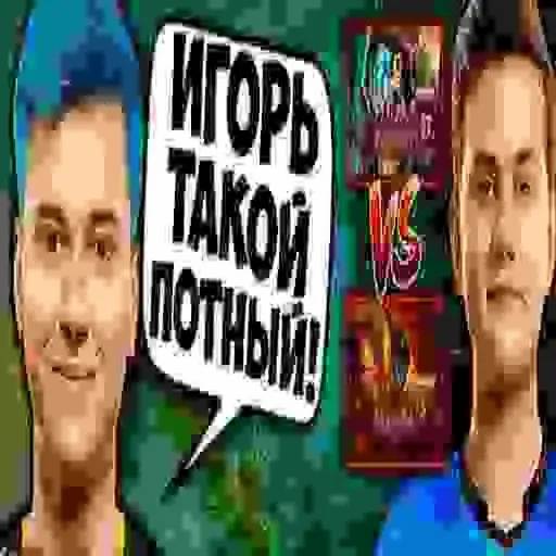 Набор стикеров Dota 2 №26 для WhatsApp 17