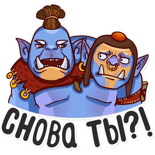 Набор стикеров Dota 2 №9 для WhatsApp 11