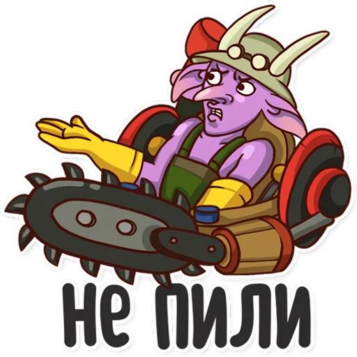 Набор стикеров Dota 2 №9 для WhatsApp 19