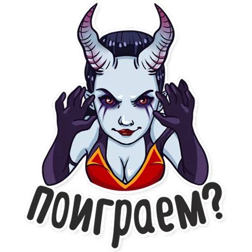Набор стикеров Dota 2 №9 для WhatsApp 2