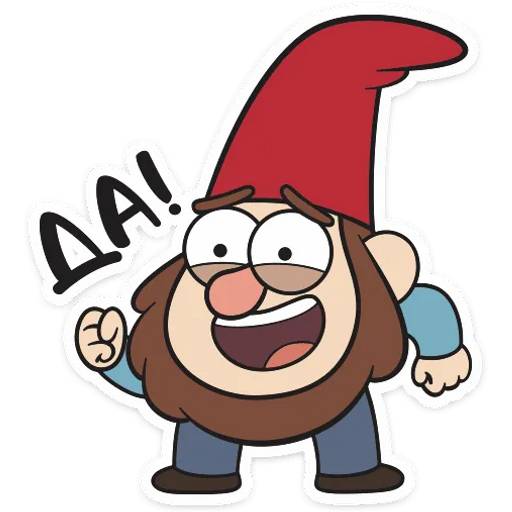 Набор стикеров Гномы Гравити фолз для WhatsApp 7