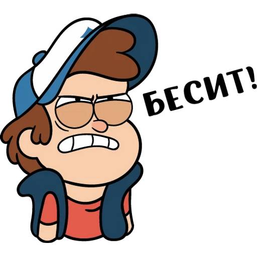 Набор стикеров Гравити Фолз №6 для WhatsApp 3