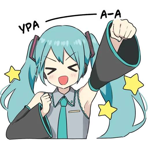 Набор стикеров Хацунэ Мику №9 для WhatsApp 17