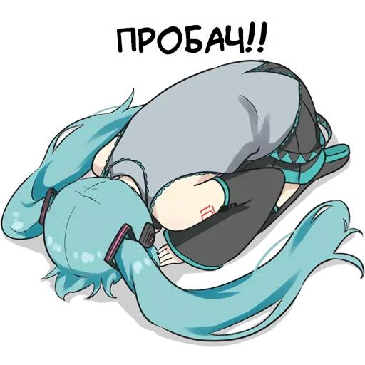 Набор стикеров Хацунэ Мику №9 для WhatsApp 2