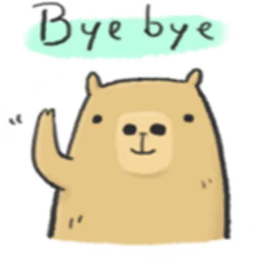 Набор стикеров Капибара №17 для WhatsApp 28