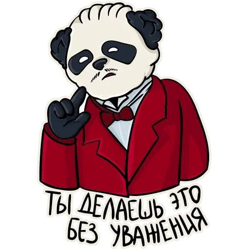 Набор стикеров Панда Олег для WhatsApp 20