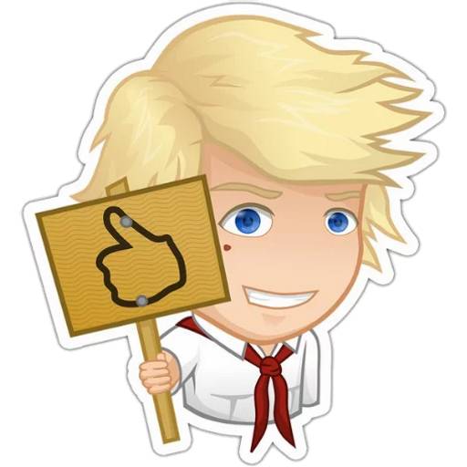 Набор стикеров по Бесконечному лету №10 для WhatsApp 6