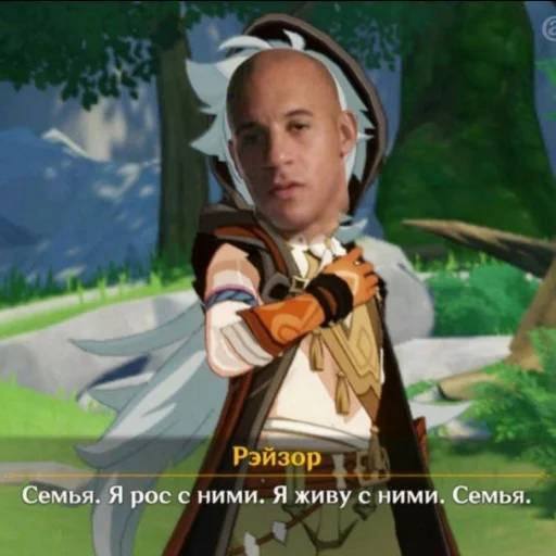 Набор стикеров с Домиником Торетто №4 для WhatsApp 11