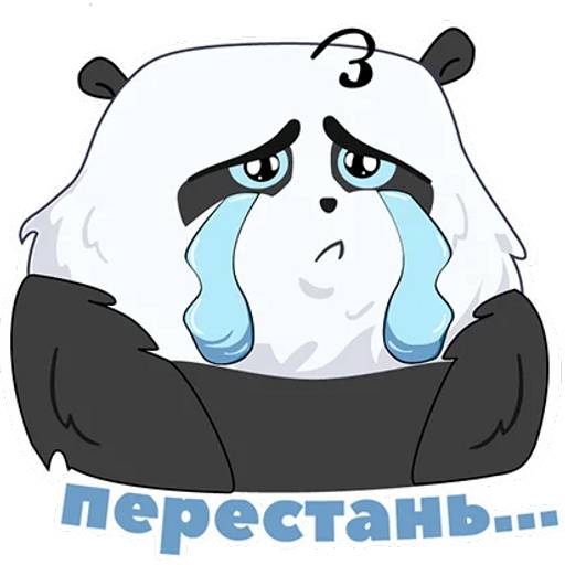 Набор стикеров с Пандой №5 для WhatsApp 19