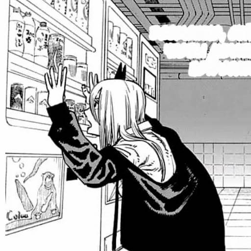 Набор стикеров с Пауэр №18 для WhatsApp 12