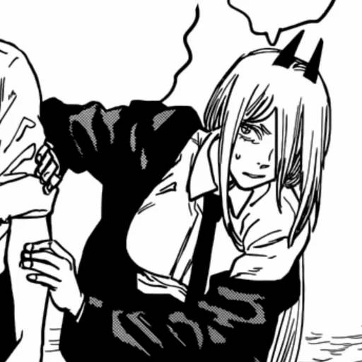 Набор стикеров с Пауэр №18 для WhatsApp 13