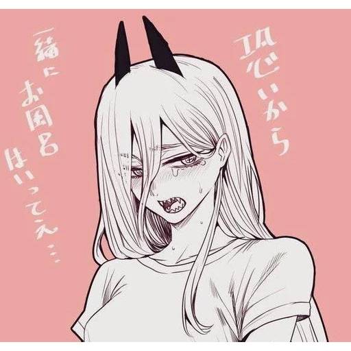 Набор стикеров с Пауэр №22 для WhatsApp 10