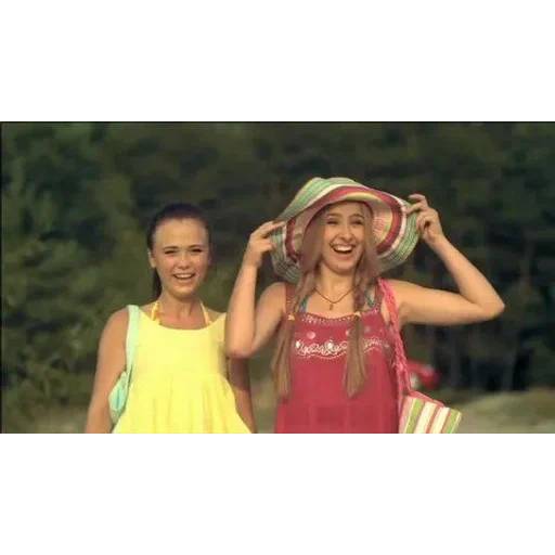 Набор стикеров Сваты №9 для WhatsApp 16