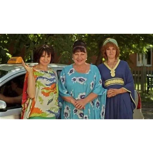 Набор стикеров Сваты №9 для WhatsApp 26