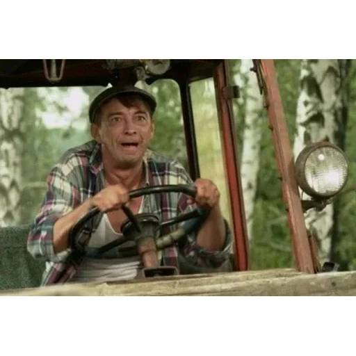 Набор стикеров Сваты №9 для WhatsApp 3