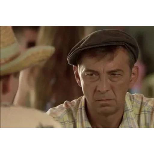 Набор стикеров Сваты №9 для WhatsApp 8