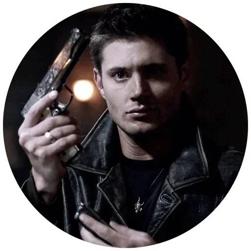 Набор стикеров Сверхъестественное №5 для WhatsApp 13