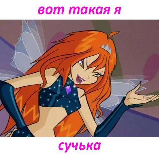 Набор стикеров Winx №9 для WhatsApp 23
