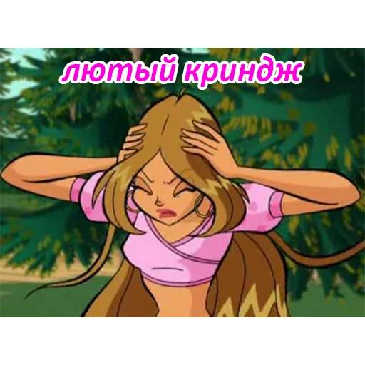 Набор стикеров Winx №9 для WhatsApp 25