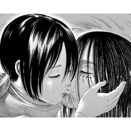 Набор стикеров Атака Титанов №23 для WhatsApp 8