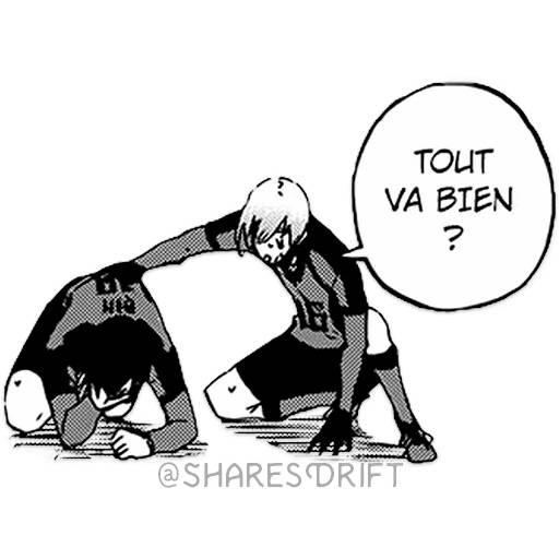 Набор стикеров Блю Лок №4 для WhatsApp 23