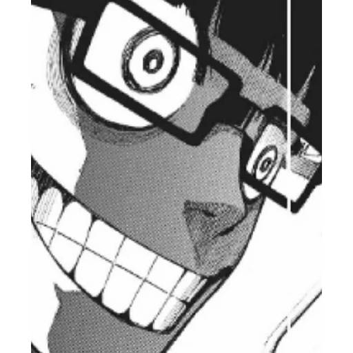 Набор стикеров Блю Лок №8 для WhatsApp 4