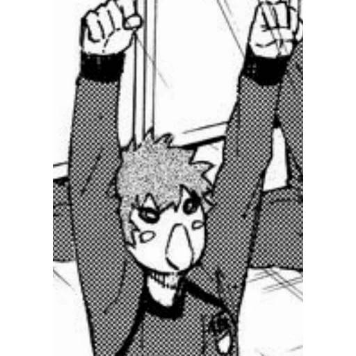 Набор стикеров Блю Лок №8 для WhatsApp 8