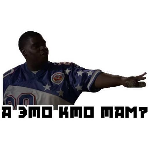 Набор стикеров Борат №1 для WhatsApp 21