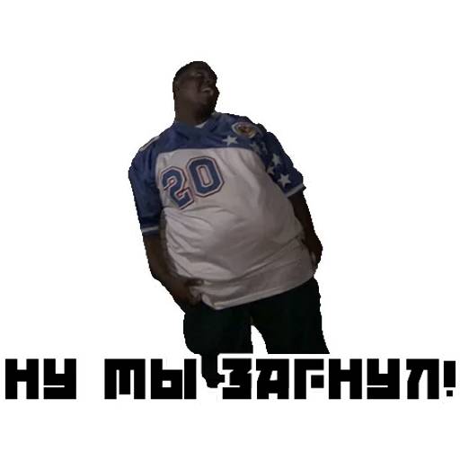 Набор стикеров Борат №1 для WhatsApp 28