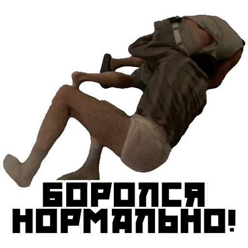 Набор стикеров Борат №1 для WhatsApp 29