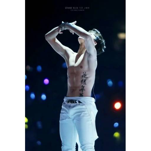 Набор стикеров Чимин №26 для WhatsApp 26