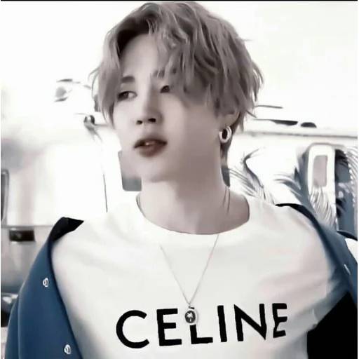 Набор стикеров Чимин №26 для WhatsApp 3