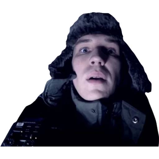 Набор стикеров Дима Масленников №1 для WhatsApp 1