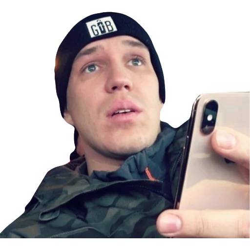 Набор стикеров Дима Масленников №1 для WhatsApp 20