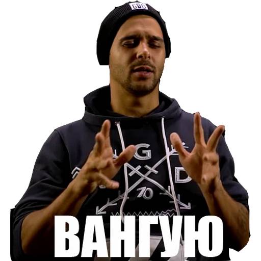 Набор стикеров Дима Масленников №2 для WhatsApp 2