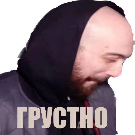 Набор стикеров Дима Масленников №2 для WhatsApp 20