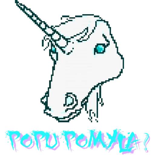 Набор стикеров Hotline Miami №4 для WhatsApp 12