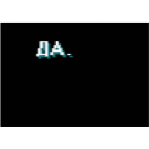 Набор стикеров Hotline Miami №5 для WhatsApp 7