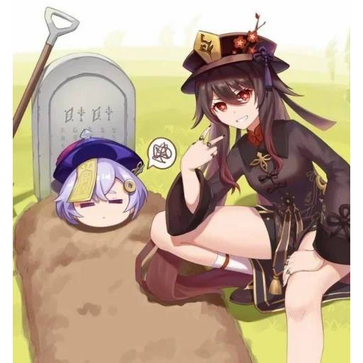 Набор стикеров Ху Тао №4 для WhatsApp 13