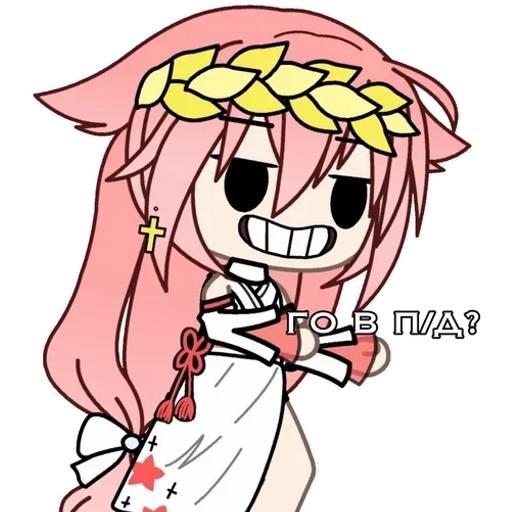 Набор стикеров Яэ Мико №5 для WhatsApp 20