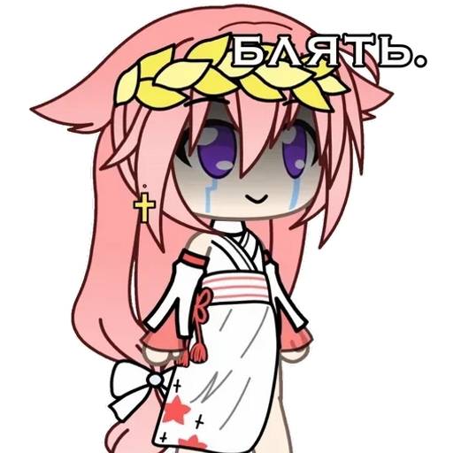 Набор стикеров Яэ Мико №5 для WhatsApp 8