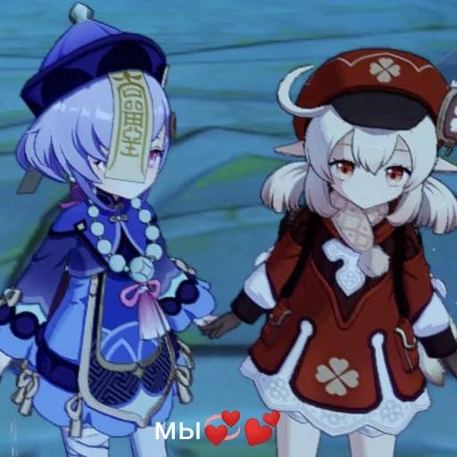 Набор стикеров Кли №14 для WhatsApp 2