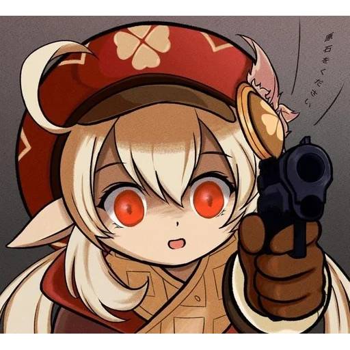 Набор стикеров Кли №19 для WhatsApp 15