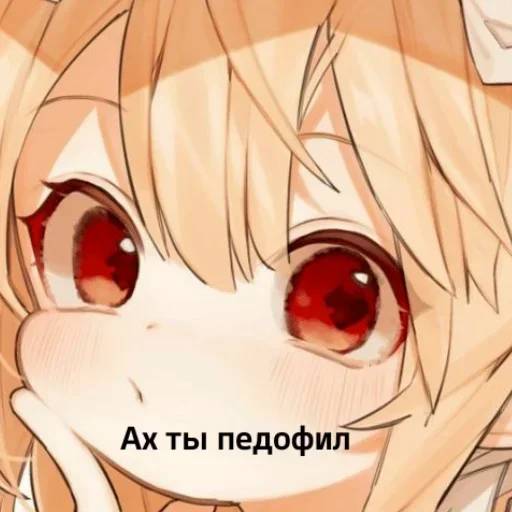 Набор стикеров Кли №39 для WhatsApp 22