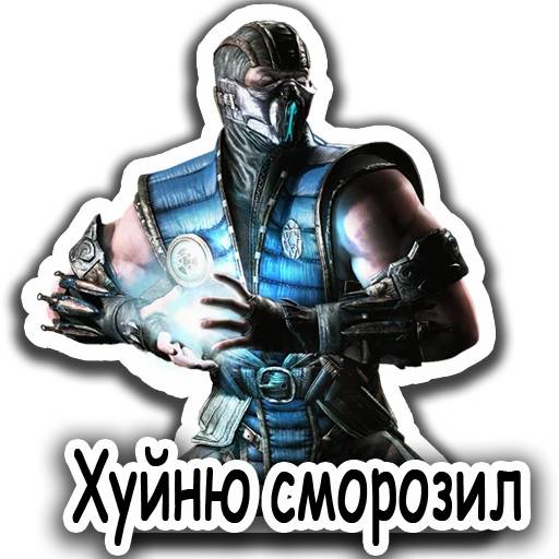Набор стикеров Mortal Kombat №14 для WhatsApp 20