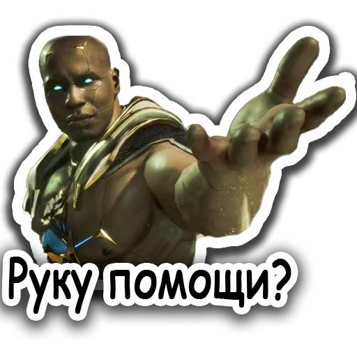 Набор стикеров Mortal Kombat №14 для WhatsApp 21