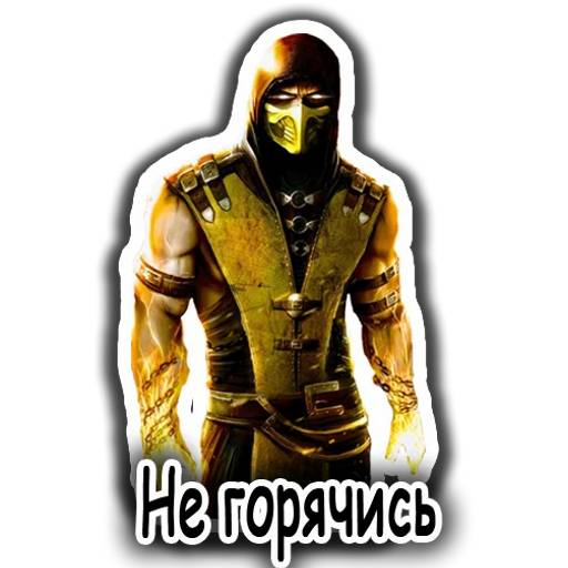 Набор стикеров Mortal Kombat №14 для WhatsApp 23